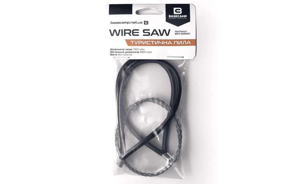 Пилка струнна BaseCamp Wire Saw, зображення 5
