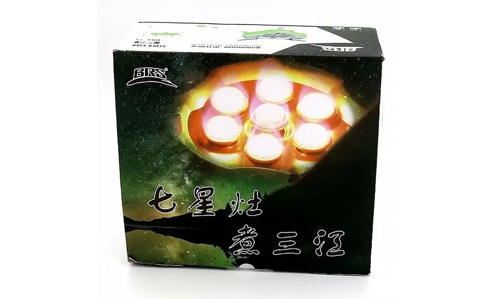 Кемпінговий газовий пальник зі шлангом BRS-71 Seven Star під різьбовий балон, зображення 10