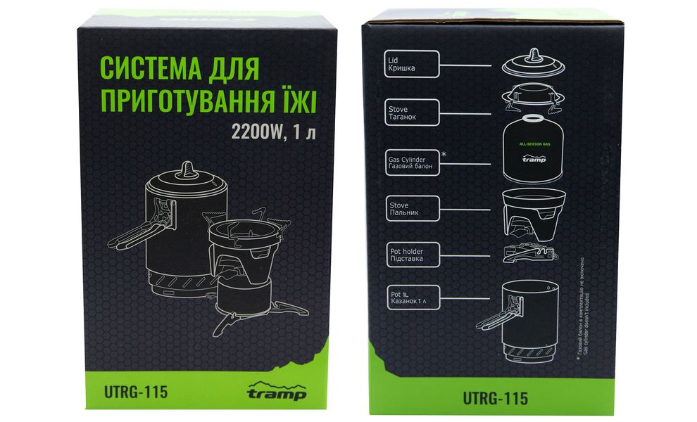 Інтегрована система приготування їжі Tramp UTRG-115 (Olive), 1 л, Об'єм: 1000, Колір: Olive, зображення 15