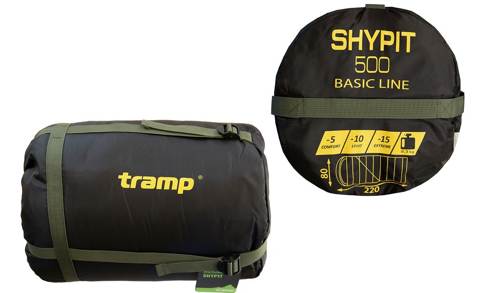 Зимовий кемпінговий спальник-ковдра Tramp Shypit 500 до -10°C: з капюшоном, Максимальний зріст користувача: 195, Сторона застібки: права, зображення 10
