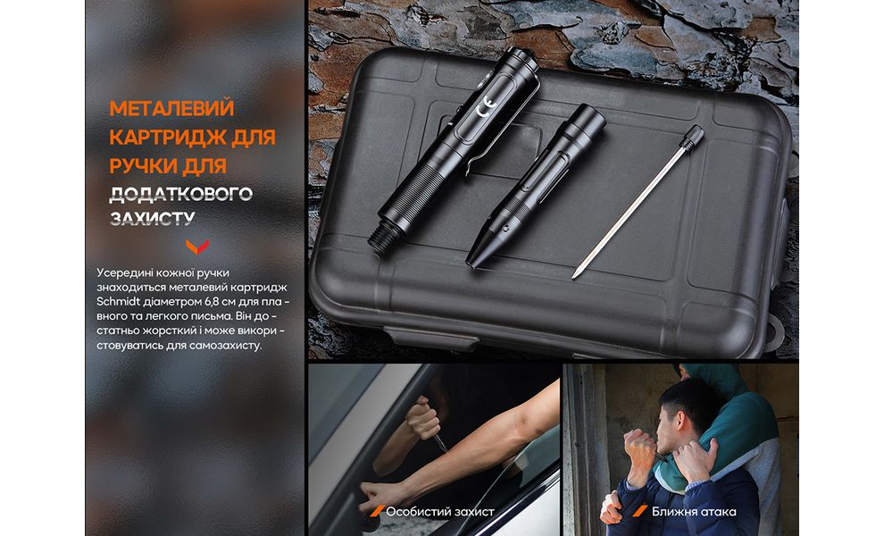 Ліхтар ручний Fenix T6 (Blue), Колір корпусу: Blue, зображення 8