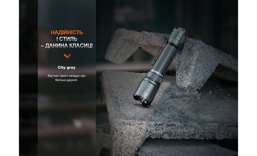 Ліхтар ручний Fenix TK20R UE (City Gray), Колір корпусу: City Gray, зображення 21