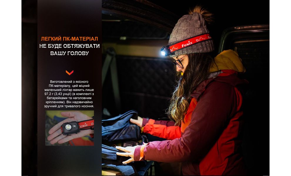 Налобний ліхтар на батарейках Fenix HL16 AAA (Pink) з червоним світлом, Колір корпусу: Pink, зображення 20