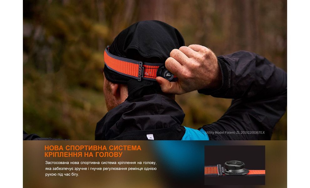 Ліхтар налобний Fenix HM65R-DT (Black), Колір корпусу: Black, зображення 19