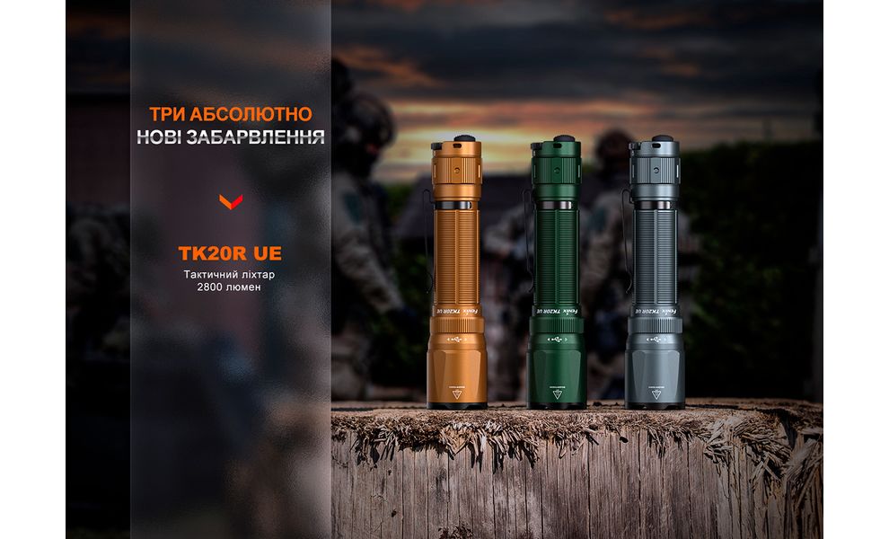 Ліхтар ручний Fenix TK20R UE (Tropical Green), Колір корпусу: Tropical Green, зображення 18