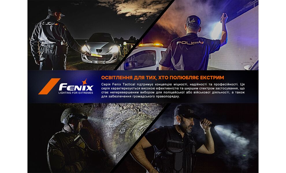 Кільце тактичне для ліхтарів Fenix ALR-01, зображення 12