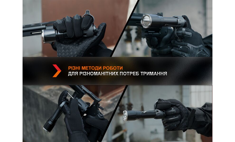 Кільце тактичне для ліхтарів Fenix ALR-01, зображення 11