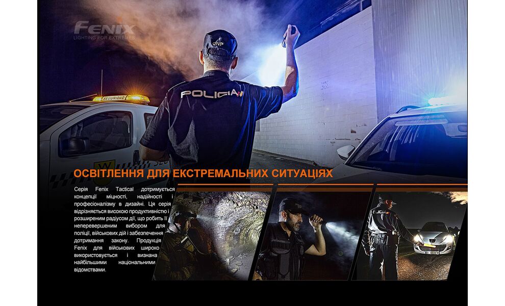 Кріплення на зброю для виносної кнопки Fenix ALG-06, зображення 9