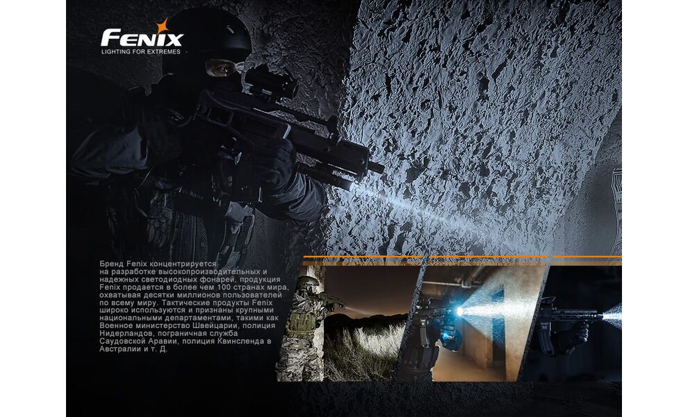 Виносна тактична кнопка Fenix AER-05, зображення 13