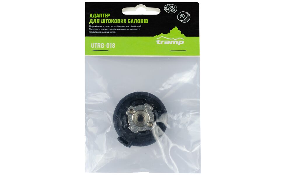 Перехідник на балон Tramp UTRG-018 (цанга-різьба), зображення 7