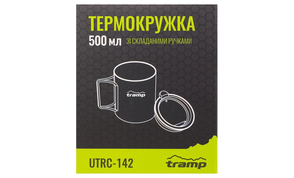 Туристична термочашка з кришкою та складною ручкою Tramp UTRC-142 (Olive) на 500 мл, нержавіюча сталь, Об'єм: 500, Колір: Olive, зображення 8