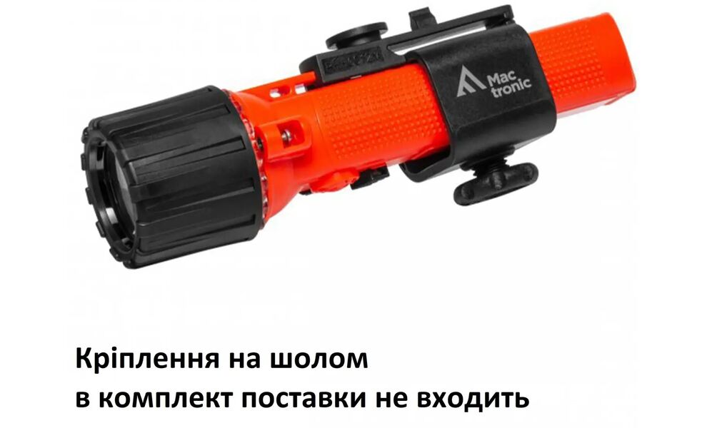 Ліхтар ручний Mactronic M-Fire 03 Magnetic Switch Ex-ATEX, зображення 6