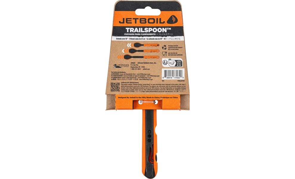 Складна туристична ложка з довгою ручкою JetBoil TrailSpoon, харчовий пластик, зображення 7