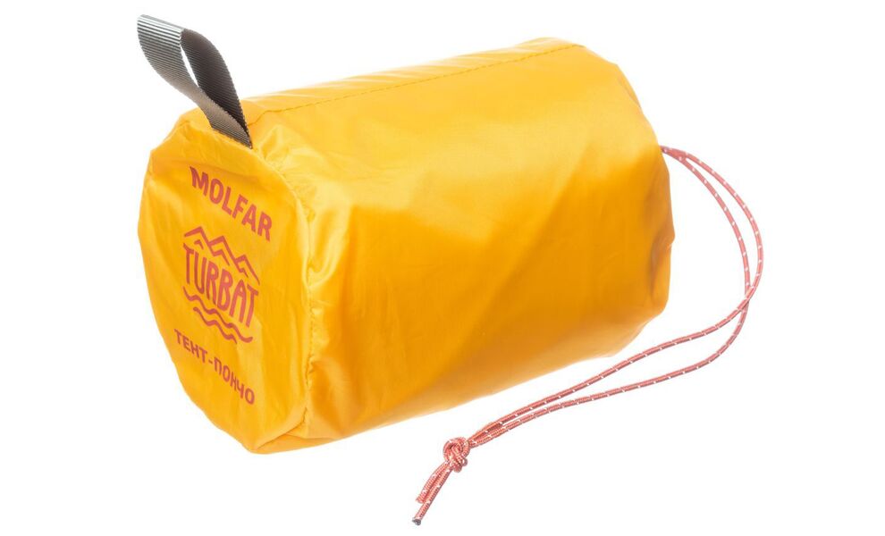 Пончо-тент Turbat Molfar (Yellow), S/M, Тип розміру: S/M, Колір: Yellow, зображення 8