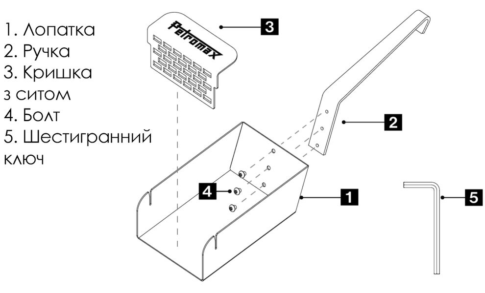 Лопатка для вугілля Petromax Coal Shovel, зображення 8