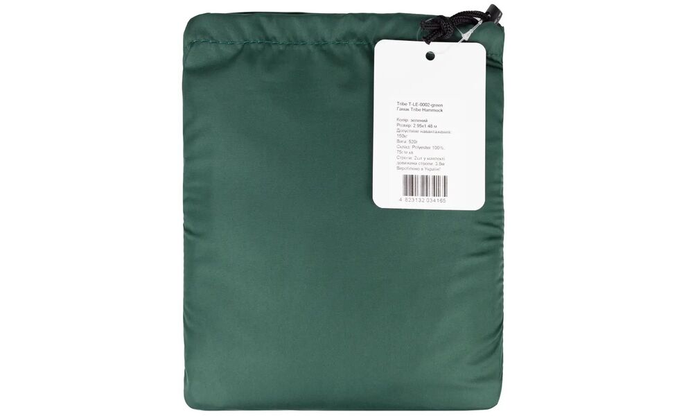Гамак Tribe Hammock (Green) (з кріпленнями), Колір виробника: Green, зображення 3