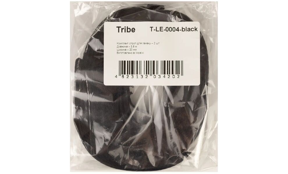 Стропи для гамака Tribe T-LE-0004, 2 шт., зображення 2