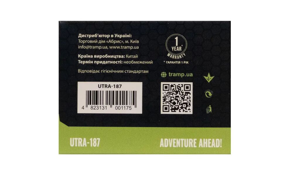 Налобний ліхтар акумуляторний з сенсорним керуванням Tramp UTRA-187: Micro USB, зображення 9