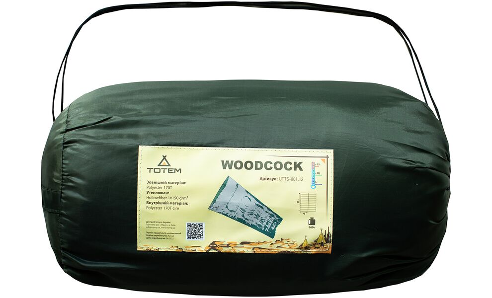 Літній кемпінговий спальник-ковдра Totem Woodcock до 10°C, Максимальний зріст користувача: 200, Колір: Green, Сторона застібки: ліва, зображення 8