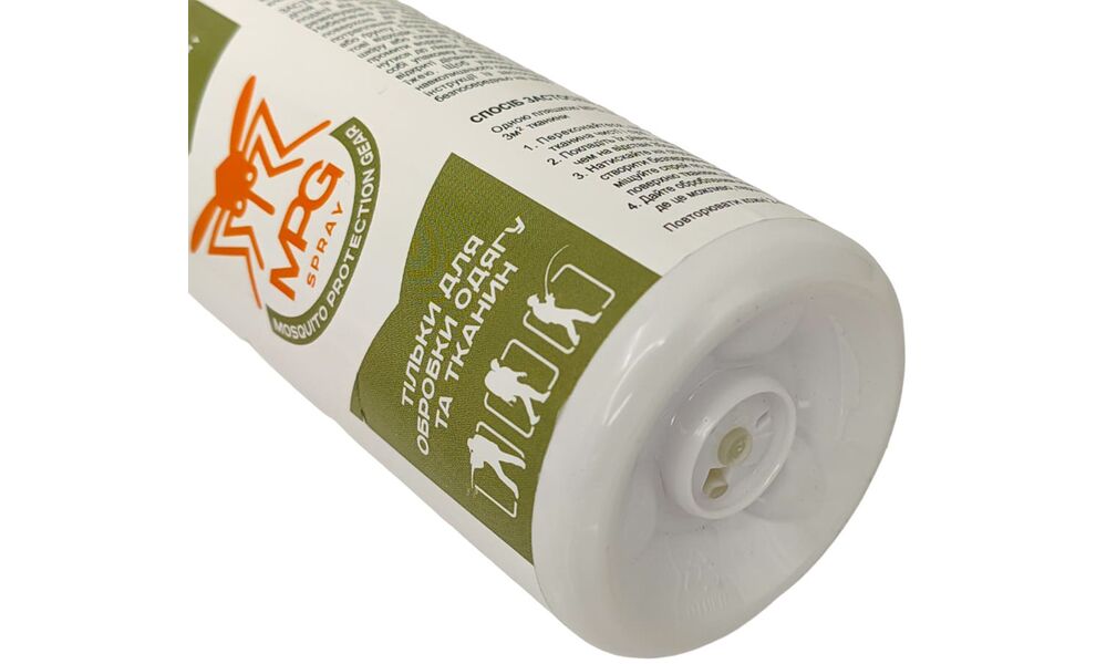 Просочення для спорядження BaseCamp MGP Spray, 300 мл, Об'єм: 300, зображення 5