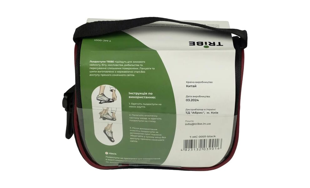 Льодоступи Tribe Ice, Розмір виробника: M (EU 40-43), зображення 4