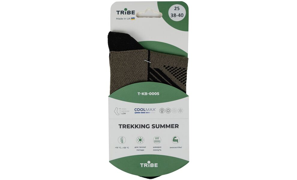 Трекінгові шкарпетки Tribe Trekking Summer (Olive), Колір: Olive, Розмір: 44-46, зображення 10