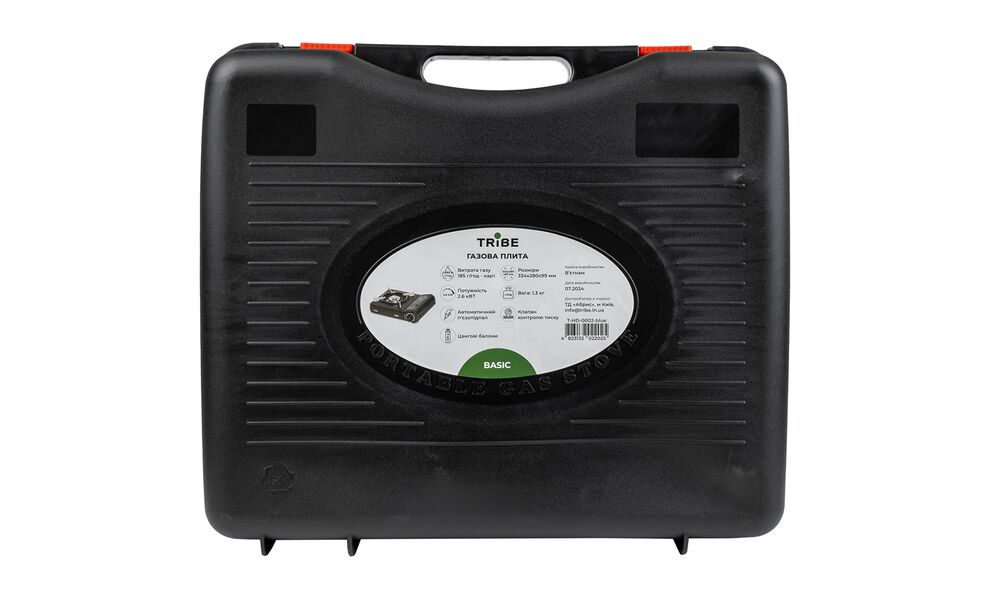 Туристична газова плитка Tribe Basic для цангових балонів, зображення 6