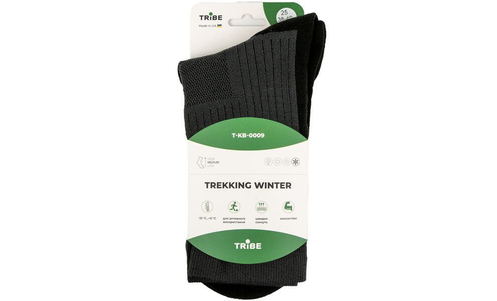 Трекінгові шкарпетки Tribe Trekking Winter (Grey), Колір: Grey, Розмір: EU 41-43, зображення 8
