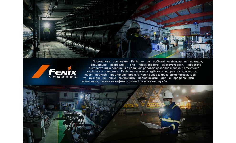 Налобний ліхтар з акумулятором Fenix HM71R: USB Type-C, зображення 23