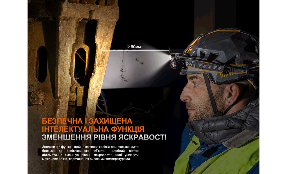 Налобний ліхтар з акумулятором та функцією павербанк Fenix HM75R з червоним світлом, USB Type-C, зображення 17