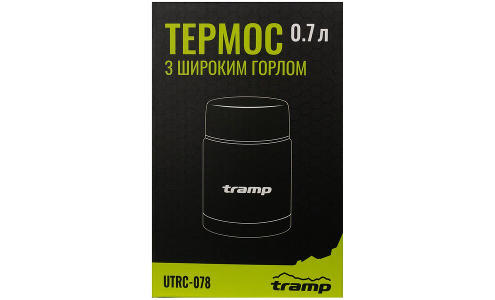 Термос для їжі Tramp UTRC-078 на 700 мл, Об'єм: 700, зображення 4