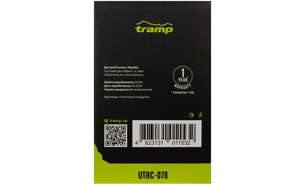 Термос для їжі Tramp UTRC-078 на 700 мл, Об'єм: 700, зображення 5