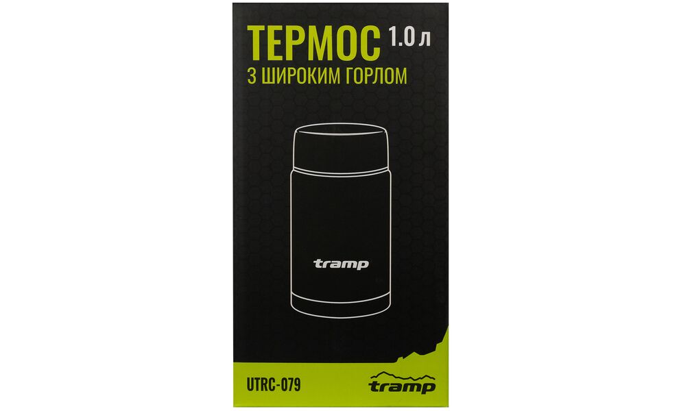 Термос для їжі Tramp UTRC-079 на 1 л, Об'єм: 1000, зображення 4