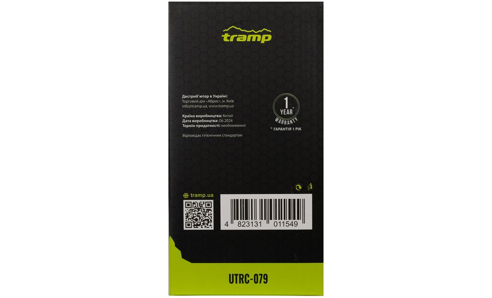 Термос для їжі Tramp UTRC-079 на 1 л, Об'єм: 1000, зображення 5