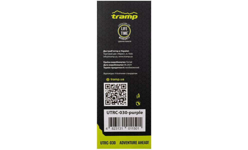 Термос Tramp Expedition UTRC-030 (Purple) на 500 мл, Об'єм: 500, Колір: Purple, зображення 5