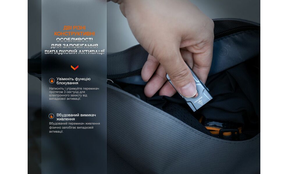 Ліхтар-брелок Fenix E03R V2.0 (Grey), Колір: Grey, зображення 15