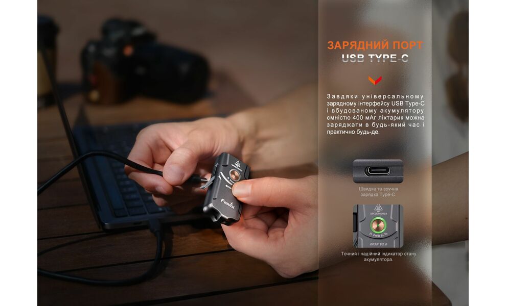 Ліхтар-брелок Fenix E03R V2.0 (Grey), Колір: Grey, зображення 17