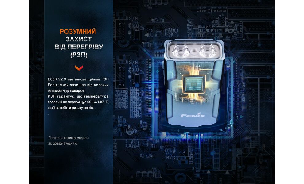 Ліхтар-брелок Fenix E03R V2.0 (Grey), Колір: Grey, зображення 19