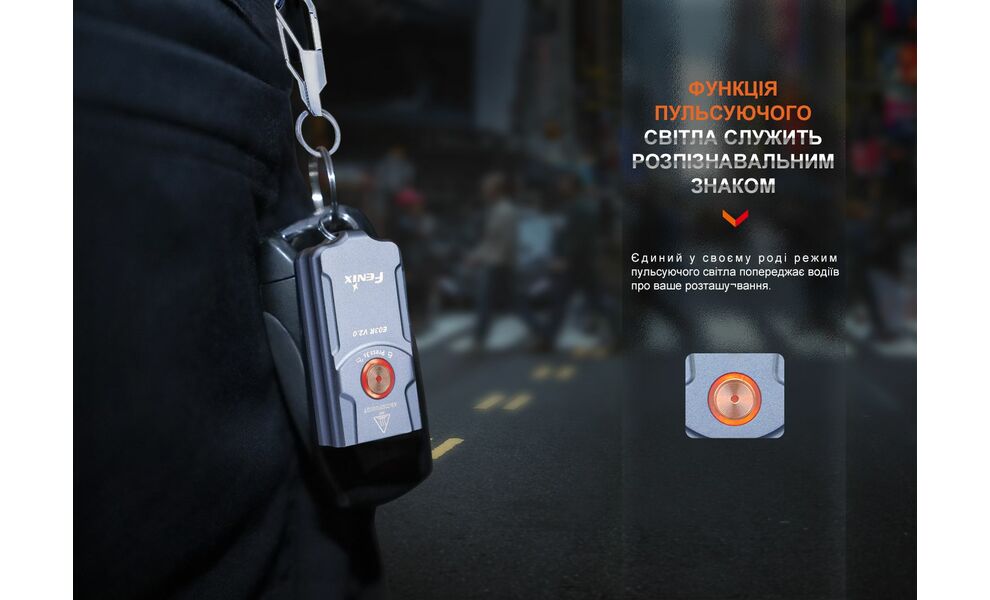 Ліхтар-брелок Fenix E03R V2.0 (Blue), Колір: Blue, зображення 11