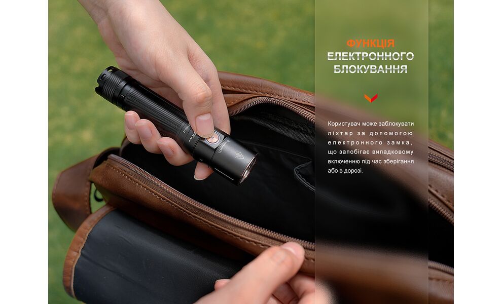 Ліхтар ручний Fenix E28R V2.0, зображення 15