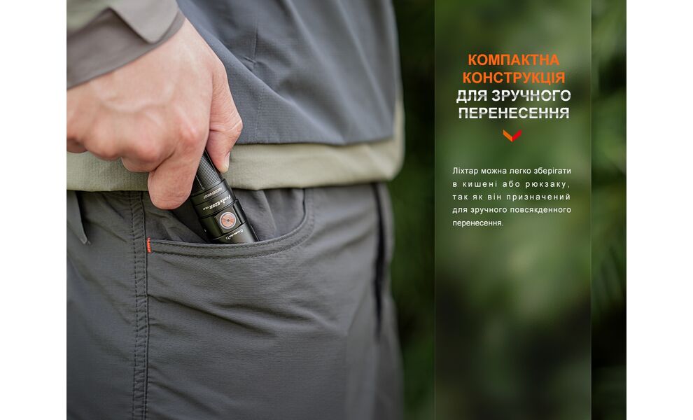 Ліхтар ручний Fenix E28R V2.0, зображення 16