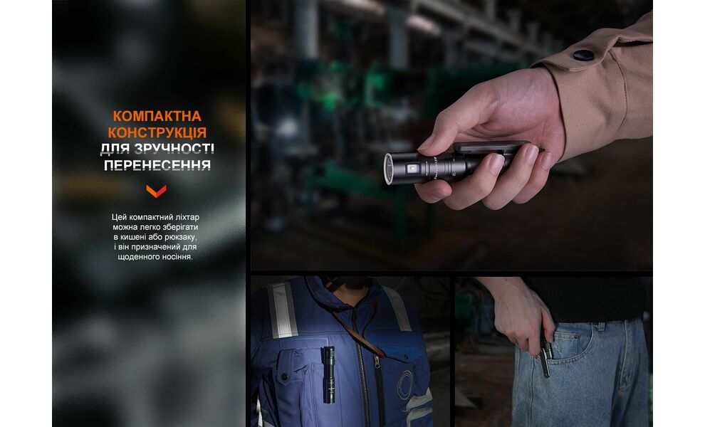 Ліхтар ручний Fenix LD12R, зображення 14
