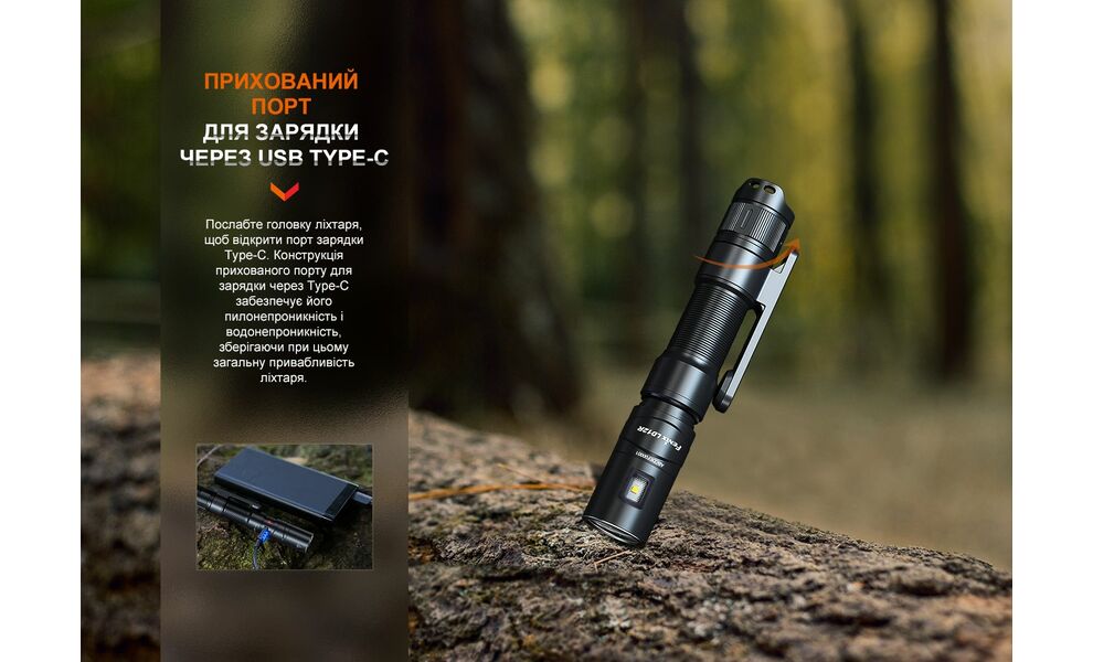 Ліхтар ручний Fenix LD12R, зображення 15