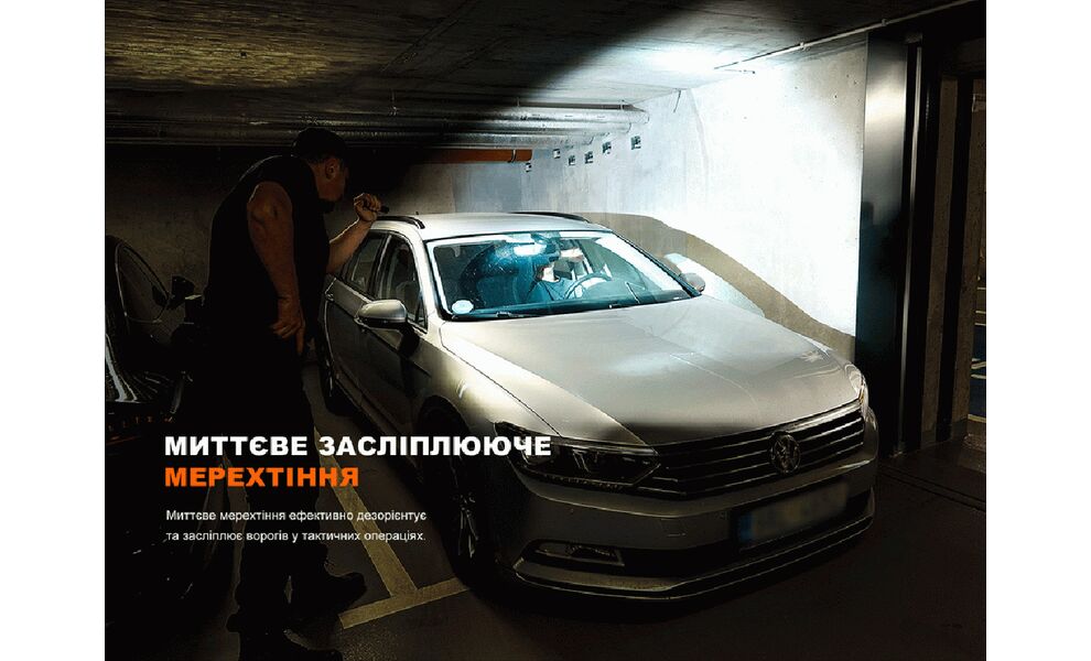 Ліхтар ручний Fenix PD32R, зображення 15