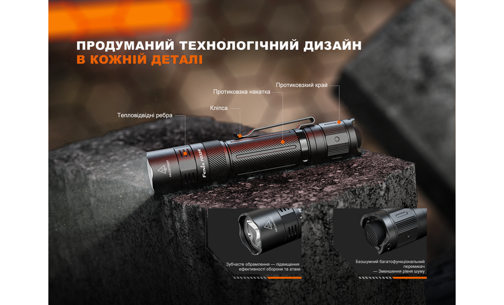 Ліхтар ручний Fenix PD32R, зображення 20