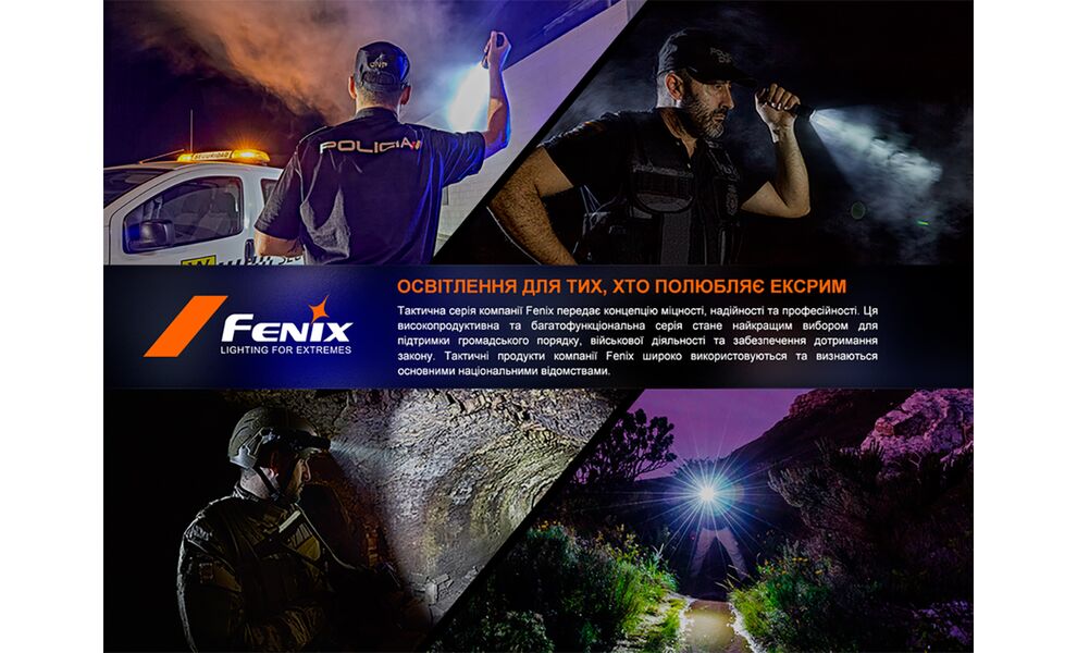 Ліхтар ручний Fenix PD32R, зображення 27