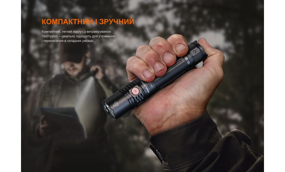 Ліхтар ручний Fenix PD36R V2.0, зображення 16
