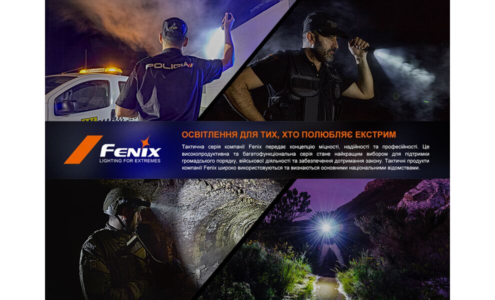 Ліхтар ручний Fenix TK05R, зображення 23