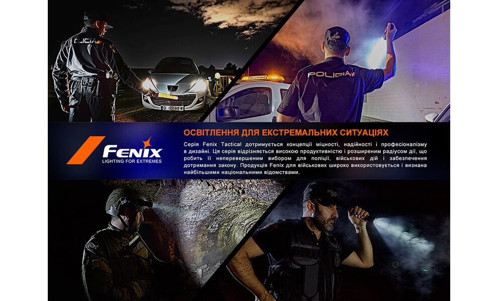 Ліхтар ручний Fenix TK11R, зображення 23