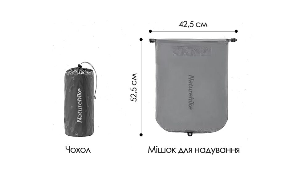 Надувний каремат Naturehike CNH22DZ018 - Rectangular M (Green): з мішком-насосом, Товщина: 7, Тип розміру: Rectangular M, Колір виробника: Green, зображення 5